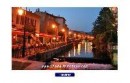 AGEN IMMOBILIER Isle sur la sorgue guy Hoquet  VILLETTE IMMOBILIER